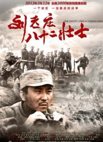 久久国产精品女
